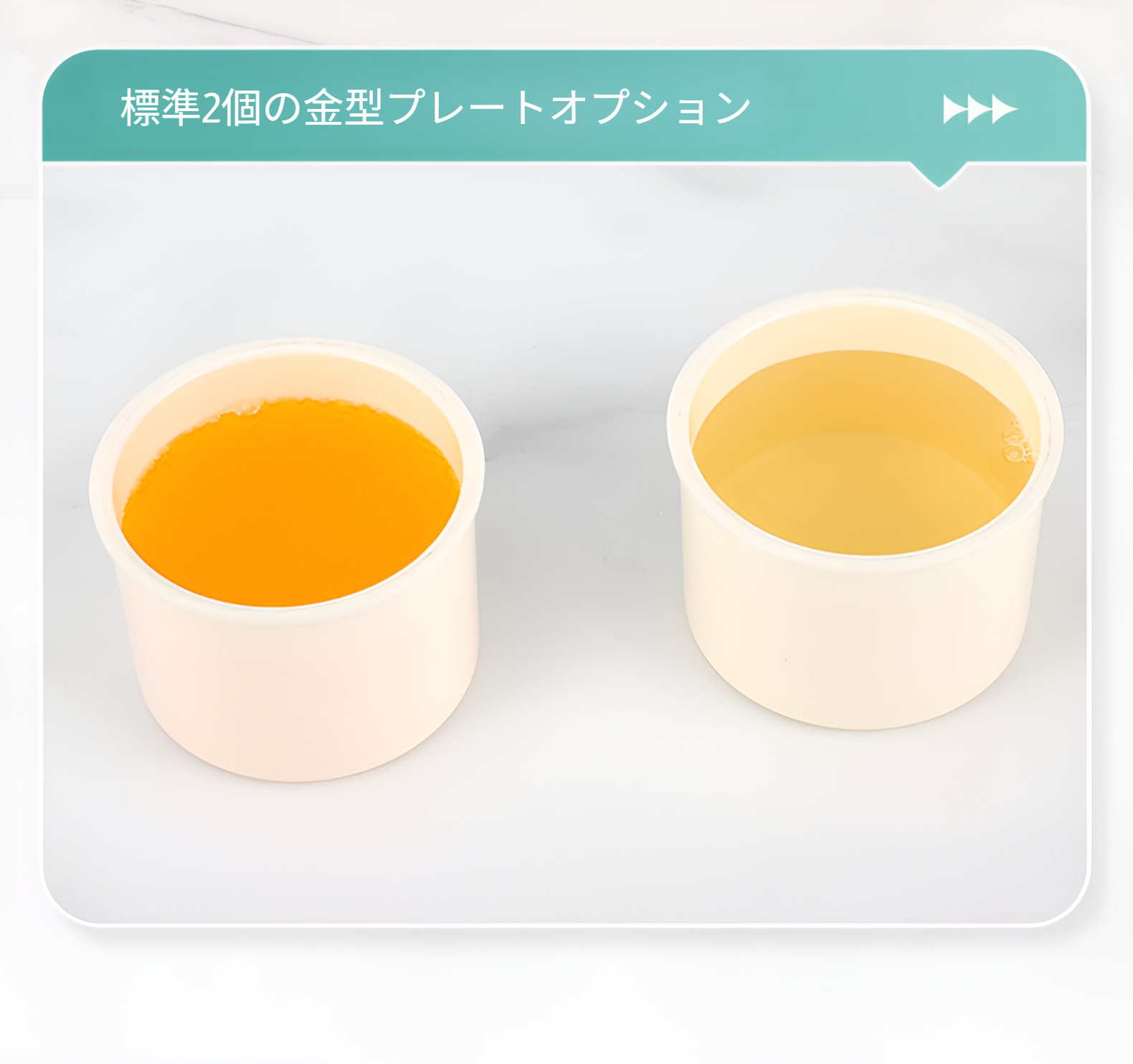 分解して洗える手動かき氷器のパーツ画像