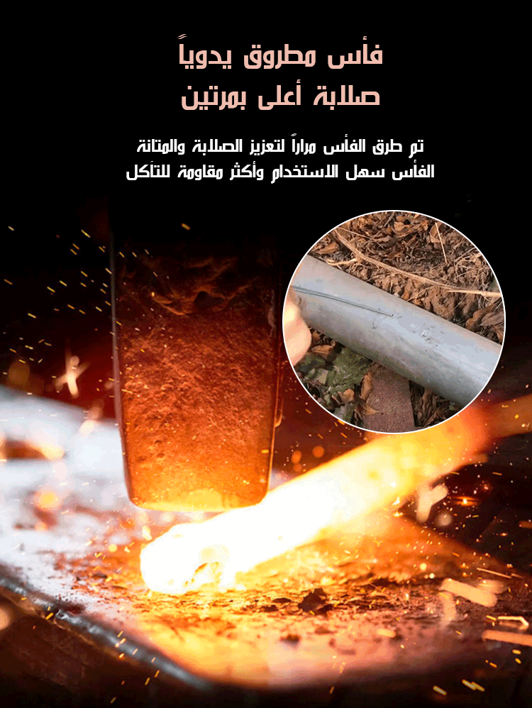 فأس تخييم كبيرة جدًا، حادة ومتينة