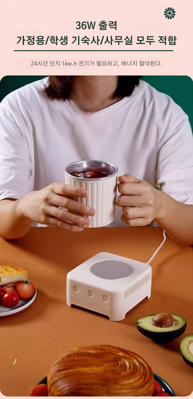 차량 컵홀더에 놓인 다기능 텀블러