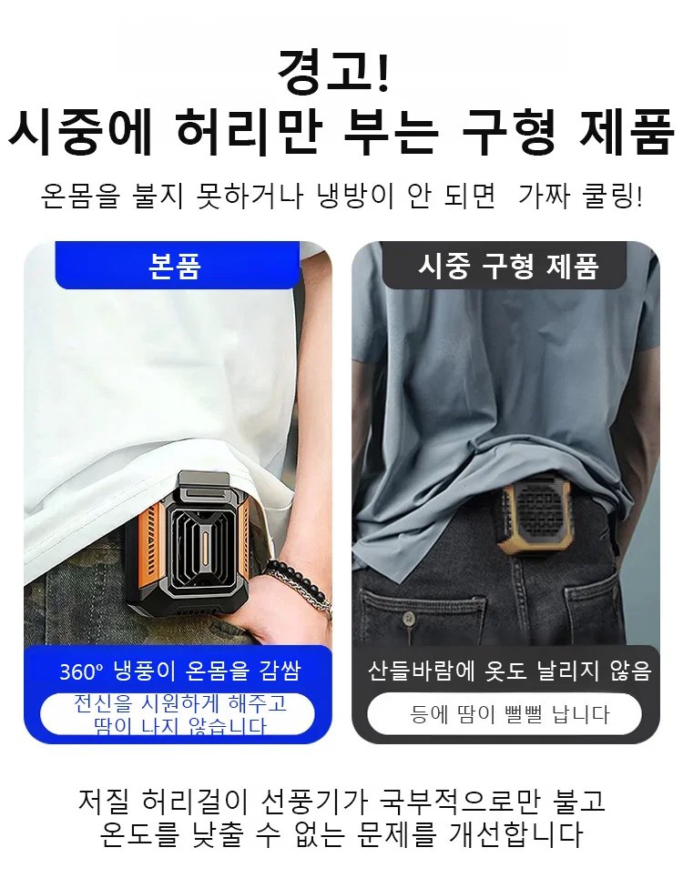 详情_09.jpg