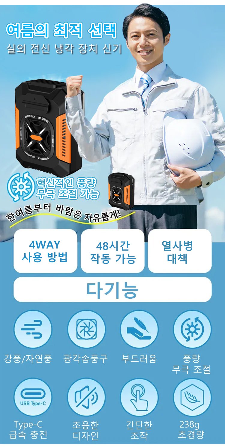 详情_07.jpg
