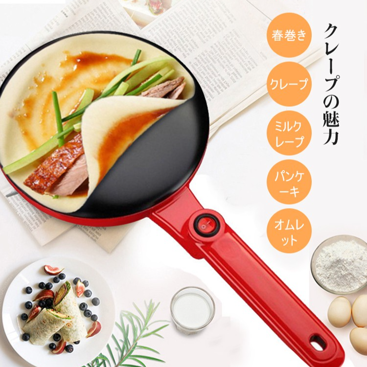 ノンスティックのクレープメーカー