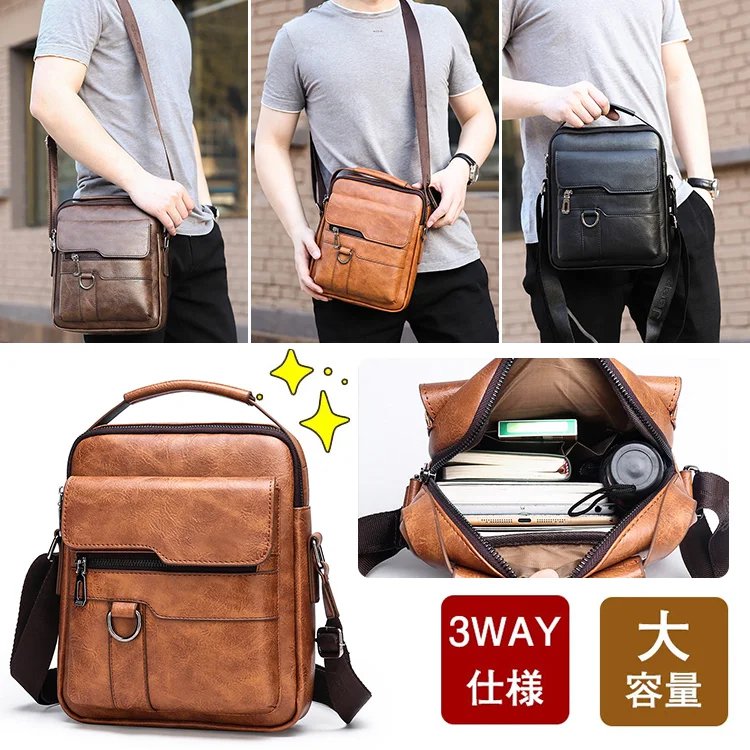 ヴィンテージ風カジュアルメンズショルダーバッグ