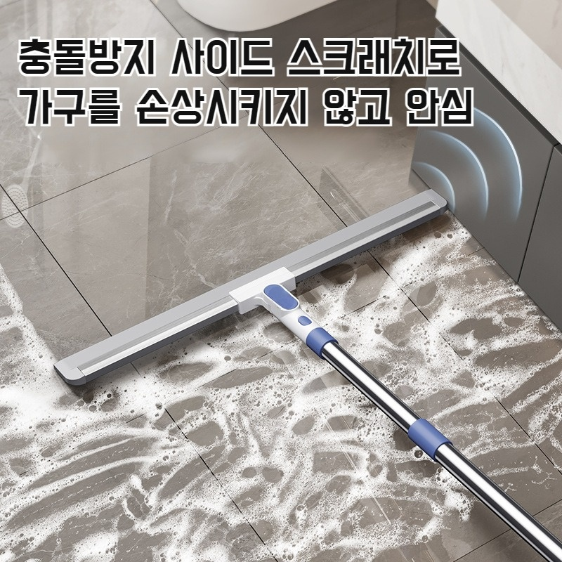 가정용 고무줄 탈부착 실리콘 매직 빗자루 화장실 욕실 스크래치 바닥 두꺼운 물판기 밀대 스크래치 바닥 청소 도구