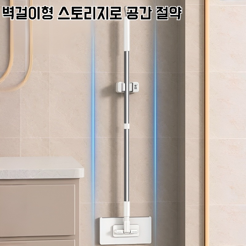 솔방 플랫 밀대 4면 클립 밴드 게으름뱅이 작은 밀대 자동 세면대 밀대 실리콘 스트립 미니 밀대