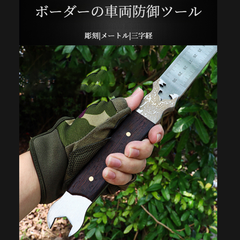 スチール定規アンチボディ多機能リング定規レンチ 肉厚ステンレス特殊レンチ デジタル定規