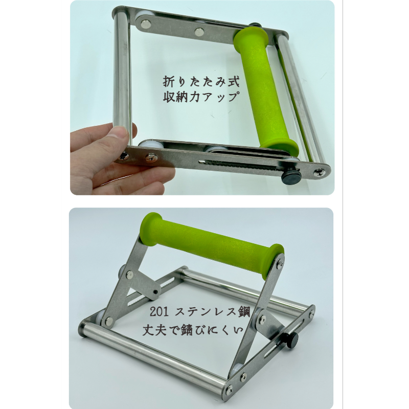 切断機トレイ 調整可能昇降ブラケット 長いローラーステンレスフレーム 切断機ブラケットトレイ