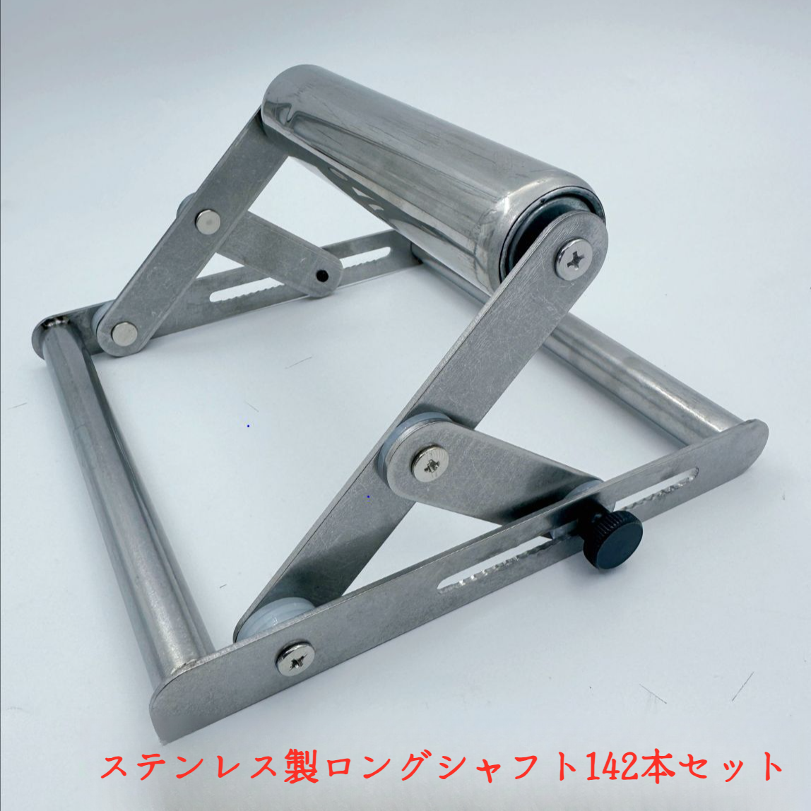 切断機トレイ 調整可能昇降ブラケット 長いローラーステンレスフレーム 切断機ブラケットトレイ