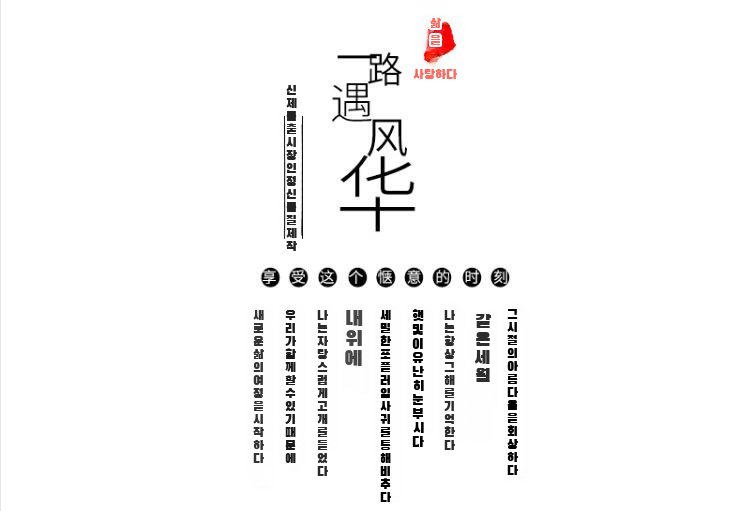 문예 스타일 9부 와이드 일자 바지 착용컷