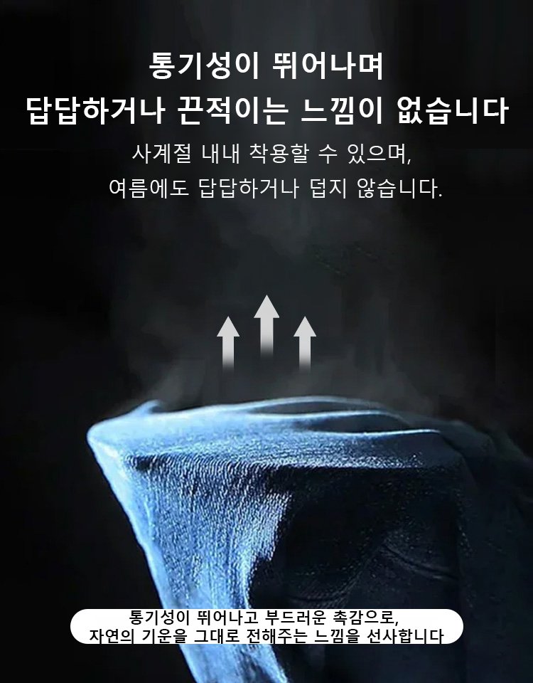 【겨울 필수 아이템】CurveControl™ 청바지 - O다리와 넓은 허벅지도 커버하는 자연스러운 핏