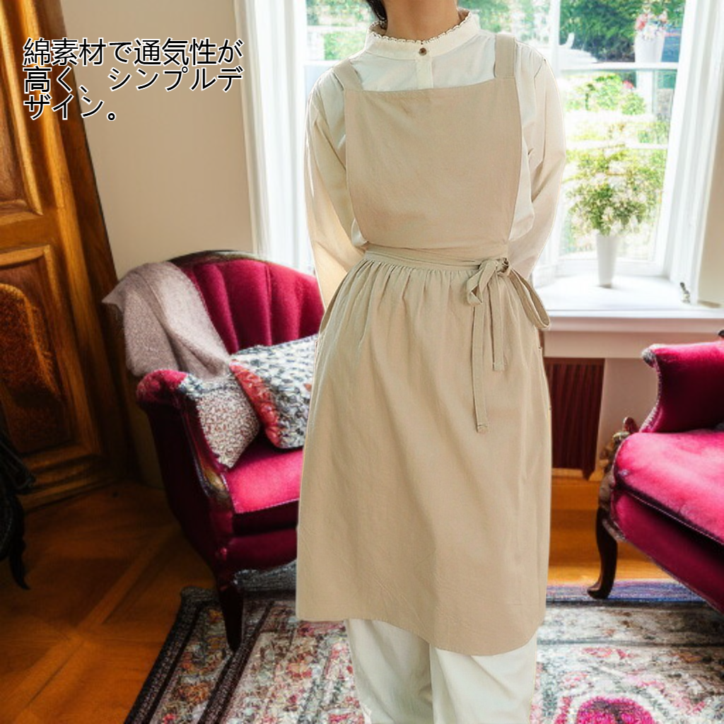 キッチンシンプルコットン通気エプロン