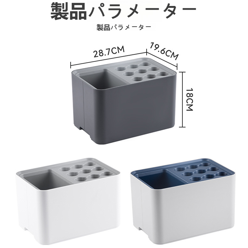 コンパートメント分けで整理しやすい傘立て