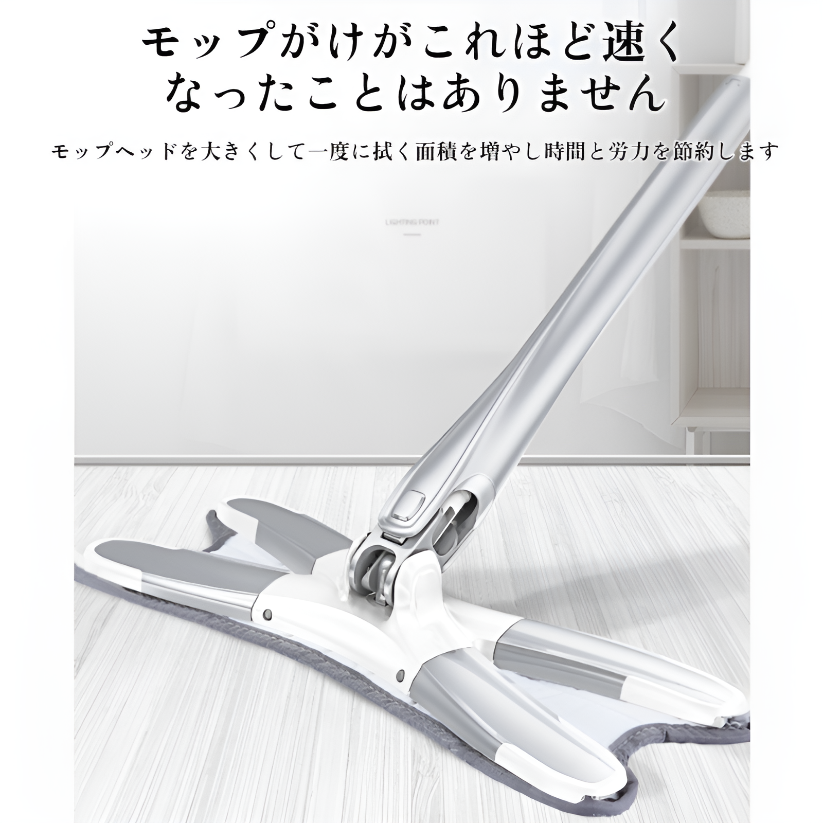 手洗い可能なフラットモップ、ドライおよびウェット、家庭用タイルフロアモップ、回転モップ、レイジーモップ