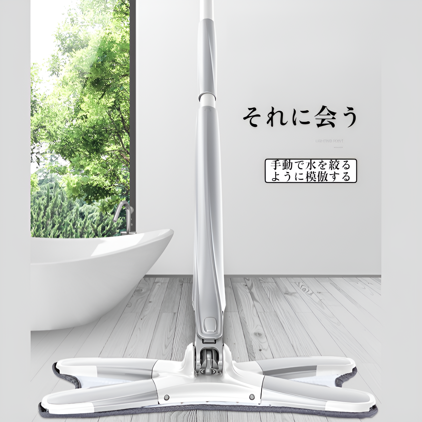 手洗い可能なフラットモップ、ドライおよびウェット、家庭用タイルフロアモップ、回転モップ、レイジーモップ