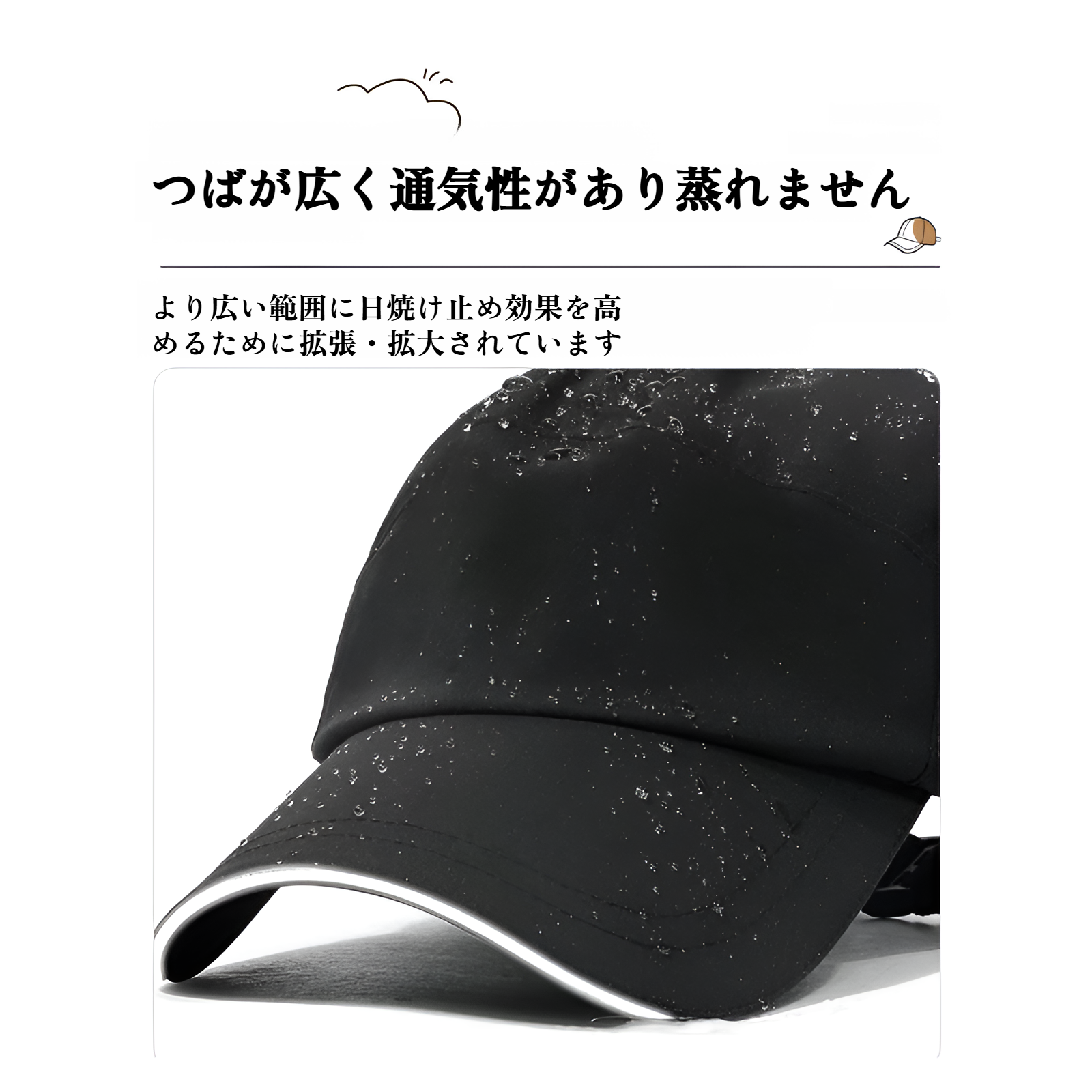 アウトドア防水帽子、大雨用野球帽、日焼け防止登山帽子、サイクリング用カーブつばキャップ、テニスランニングキャップ、スポーツ用調節可能帽子
