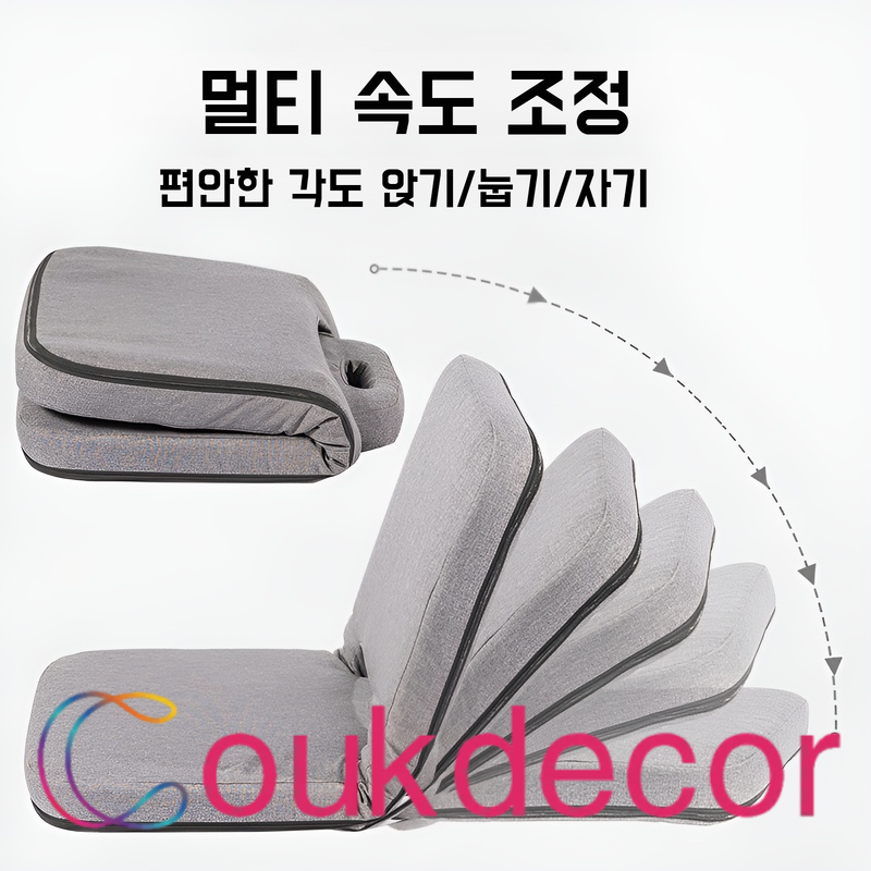 다리 없는 등받이 의자 침실 일본식 접이식 의자 플로어 캐주얼 의자 침대 게으름뱅이 소파 의자