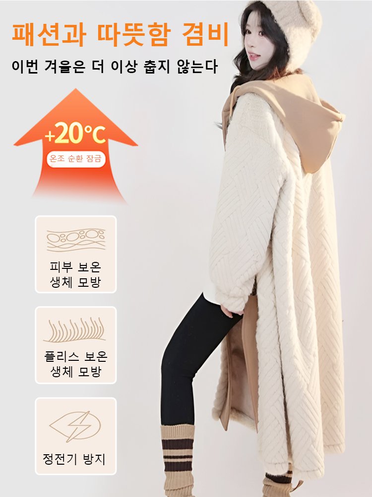 패션 스타일 패치워크 두꺼운 후드 레이어드 코트