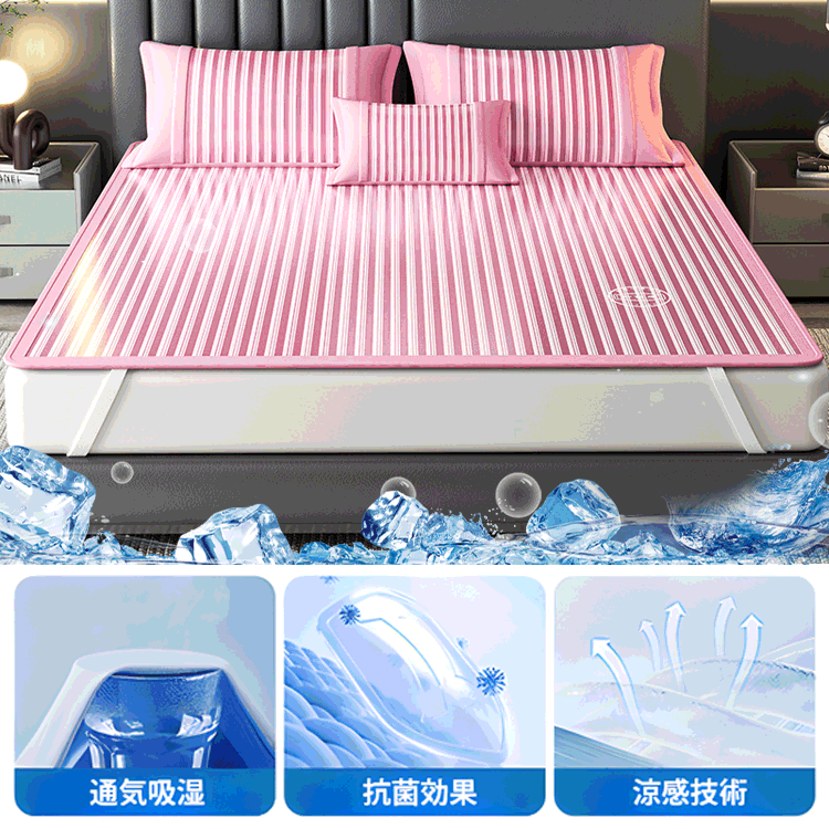 冷感アイスシルク敷きパッド