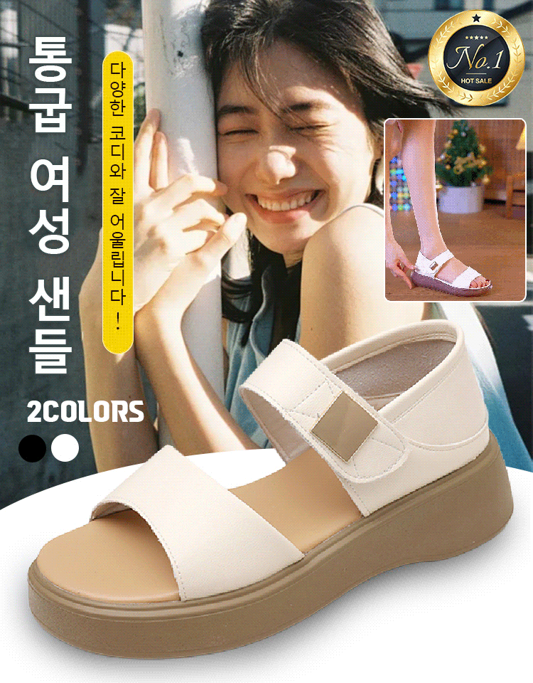 브랜드 특별 공급【저가】