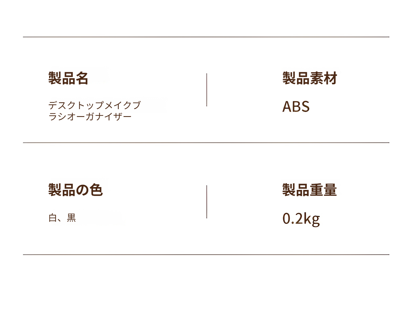ミニマリストインテリアに馴染む収納ボックス