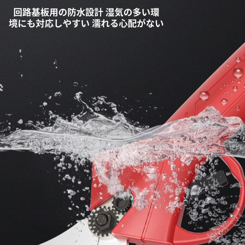 高度な園芸用ハサミ 剪定とトリミングのための電動ツール