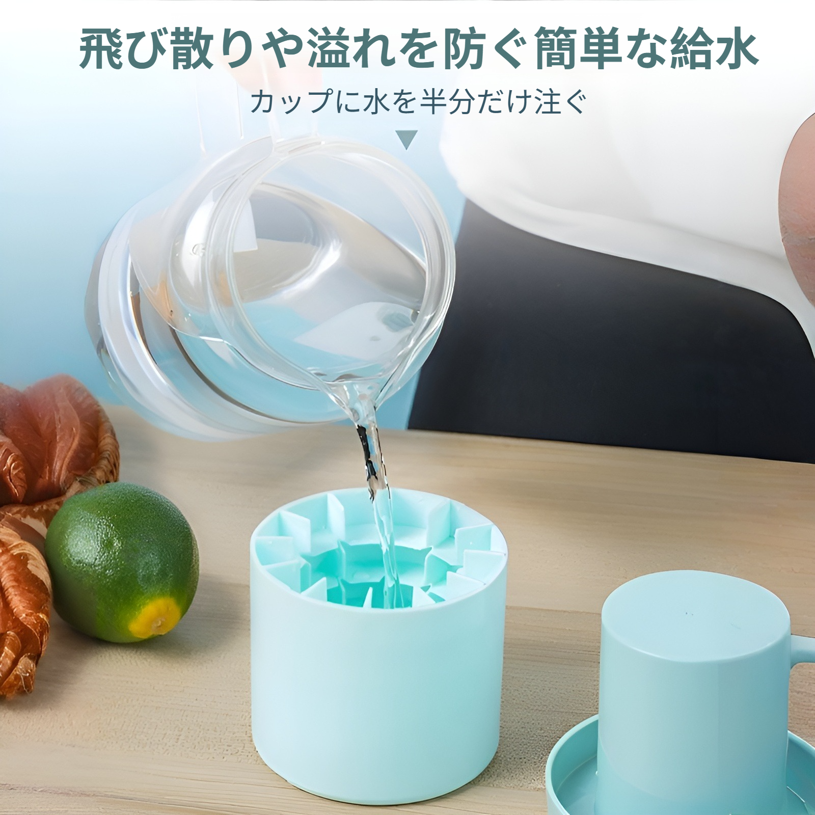 冷凍庫でアイスボールが作られている様子