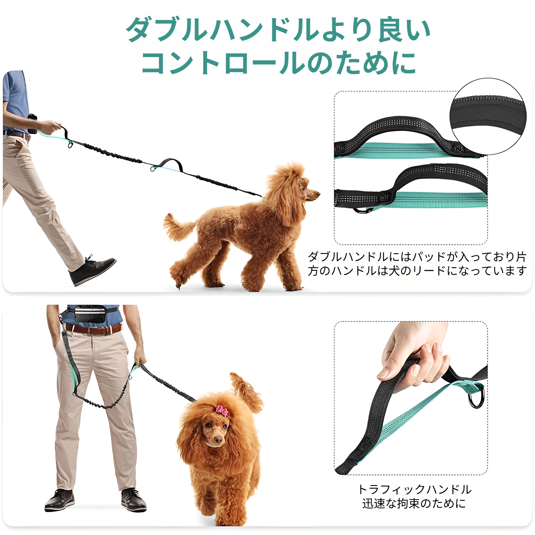 売れ筋のランニングリーシュ、ウエストバッグ付き、ハンズフリースポーツウォーキングリーシュ、犬用チェーン、反射式伸縮式犬用チェーン