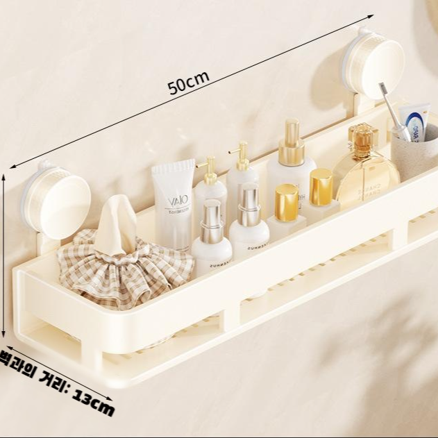빨판 욕실 선반 펀치리스 화장실 세면대 벽걸이 화장실 벽걸이 화장실 수납 선반