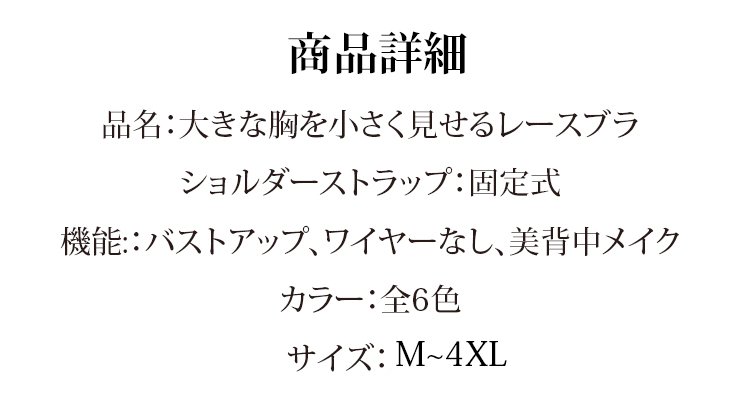 30d270c19441090401b5698324d42ce463321111646271006677430JP954f458f081ce2474330544cb846977bd.jpg