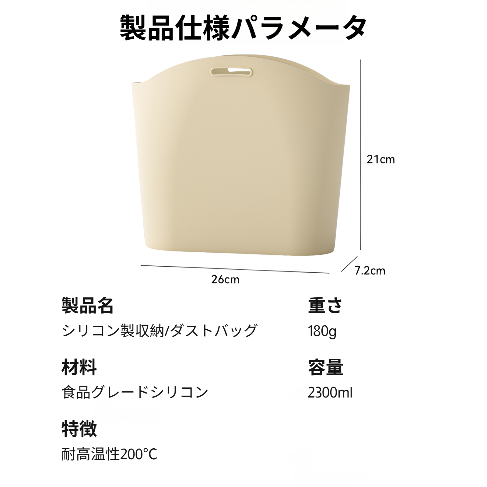 便利グッズ 車用ゴミ箱の使用例