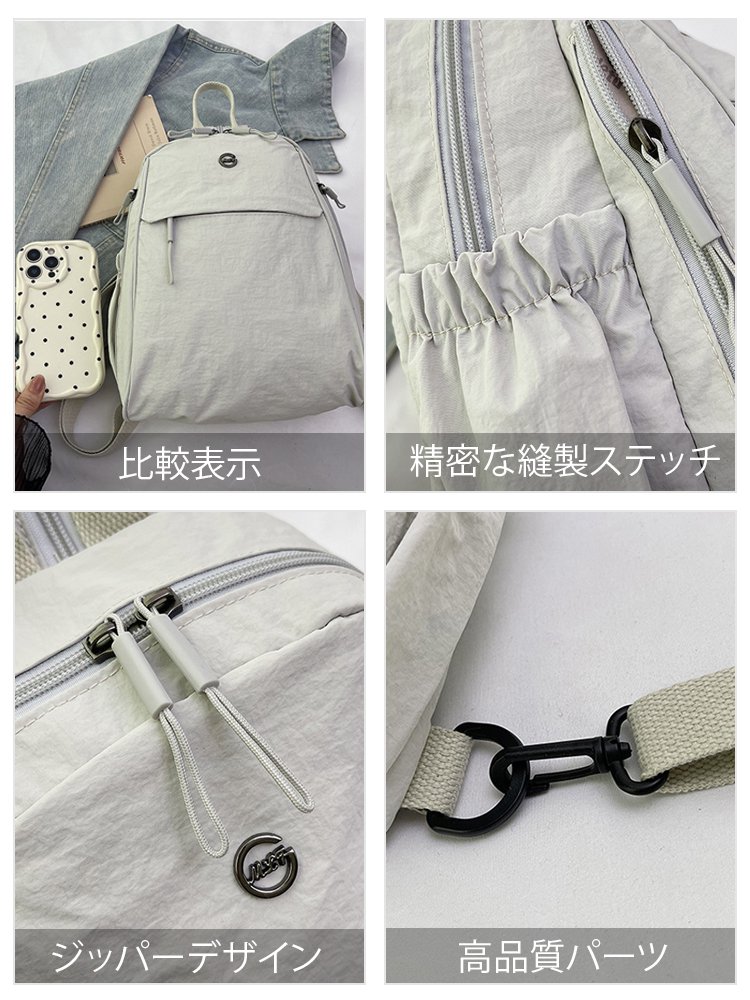 多ポケット軽量多WAY仕様バックパック