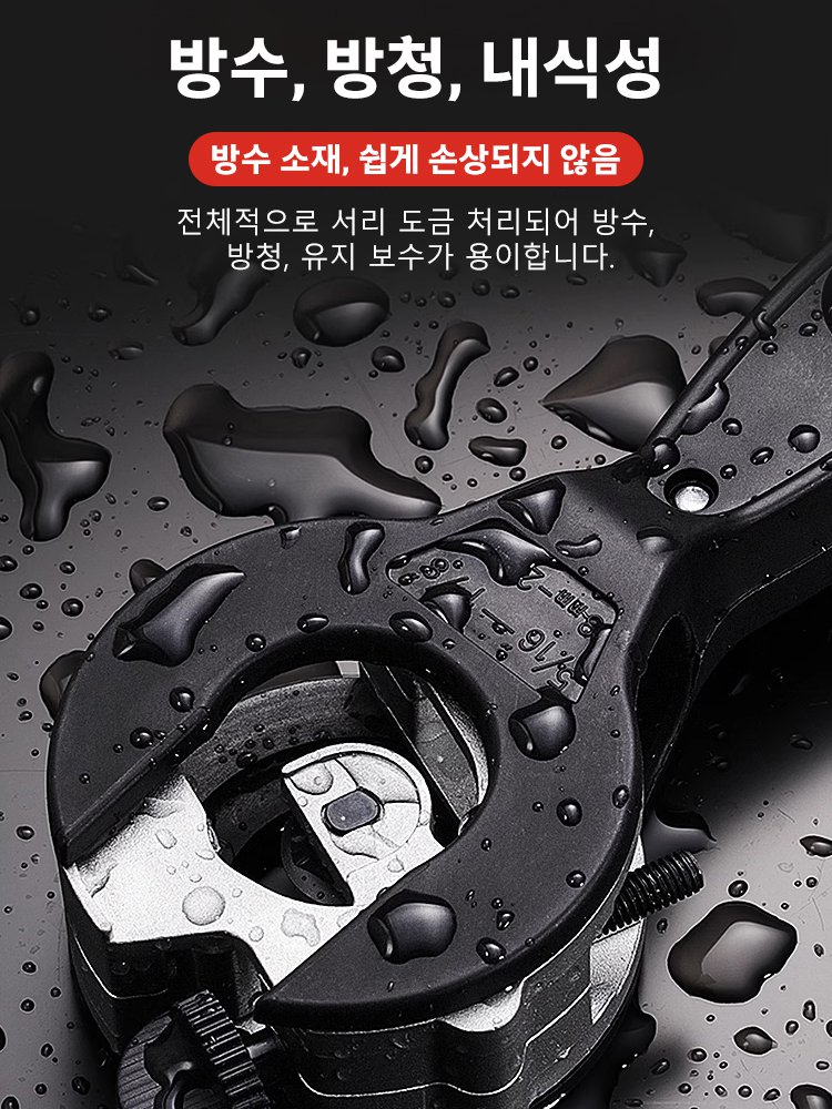 【좁은 공간에서도 사용 가능】라쳇 파이프 커터