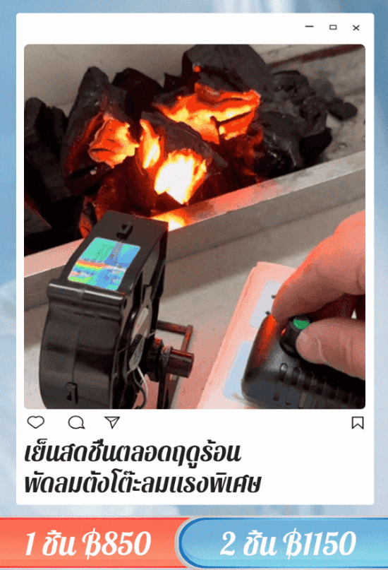 【คลายร้อน】พัดลมแรงเหวี่ยงตั้งโต๊ะมินิ USB ทรงพลัง