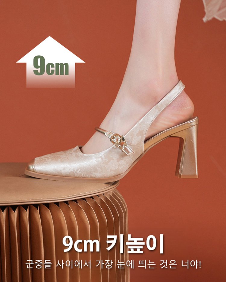 빈티지 프렌치 여성 펌프스