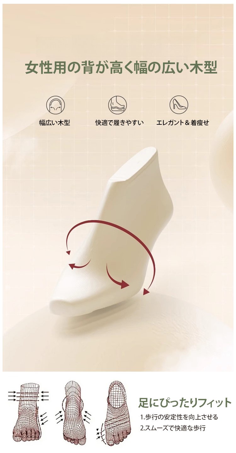 日语_09.jpg