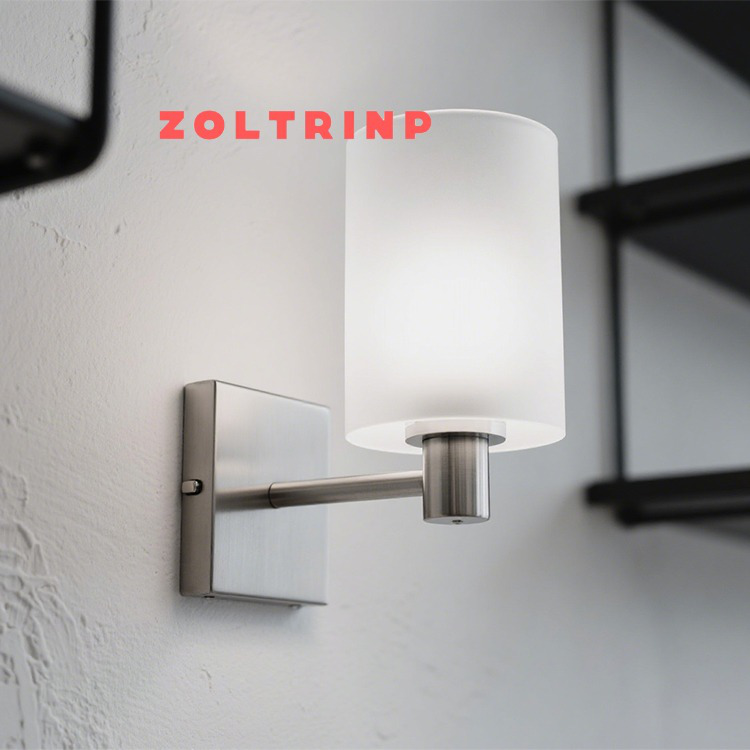 Minimalistische Wandlampe für zeitgemäße Einrichtung