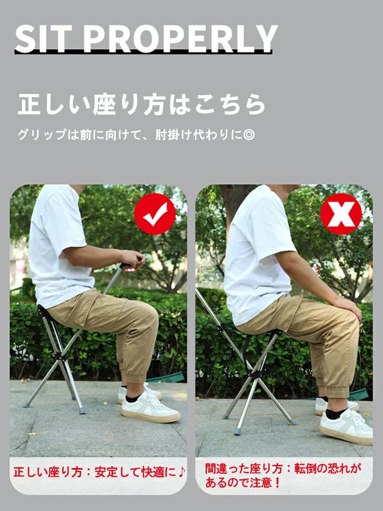 【一瞬で椅子に早変わり】100kg以上の耐荷重、ペットボトルの水よりも軽いです