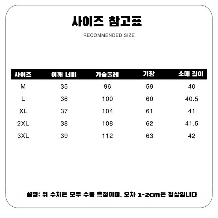 고급 면마 여성 린넨 셔츠 반팔 착용 모습