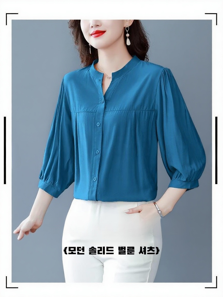 고급 면마 소재로 제작된 칠부 소매 셔츠