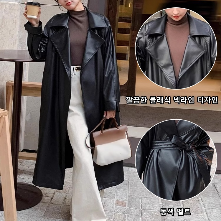 [고급스럽고 질감 있음] 여성용 보온  롱 가죽 재킷