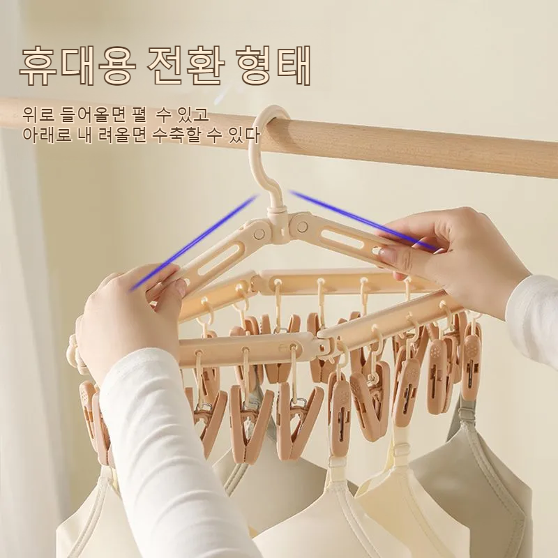 기숙사 아기 다용도 빨래건조대 다용도 바람막이 접이식 빨래건조대 가정용 집게 멀티걸이