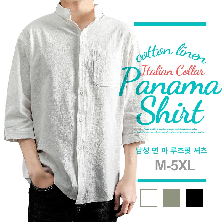 남성 면 마 루즈핏 셔츠