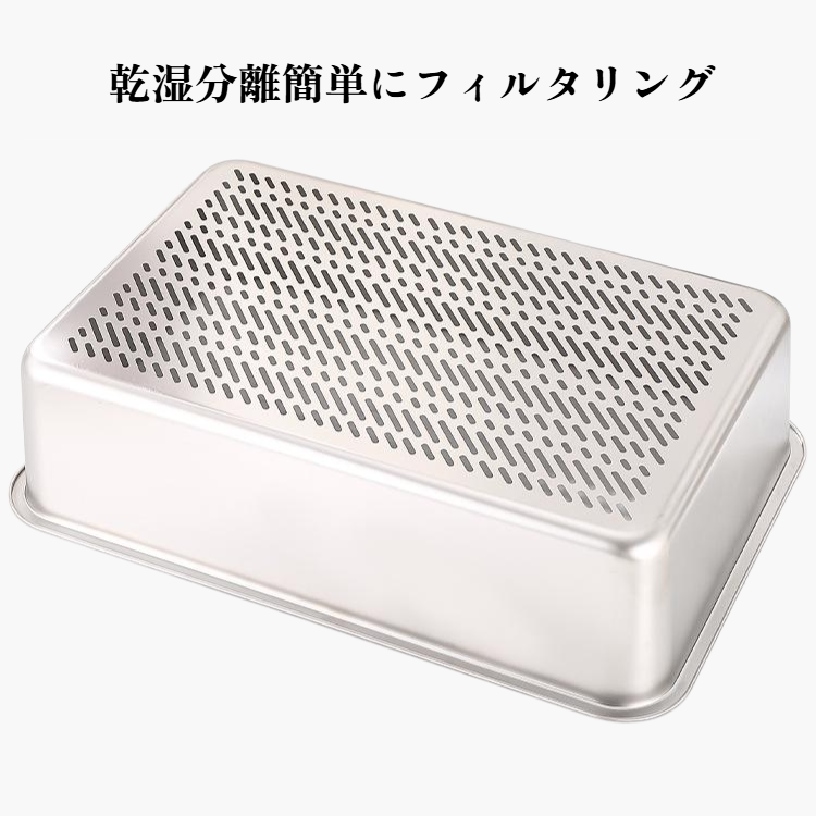 ステンレスフィルター付き猫用トイレ