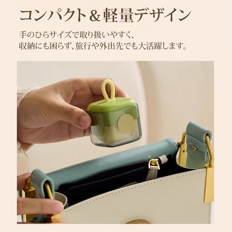 粘着クリーナー