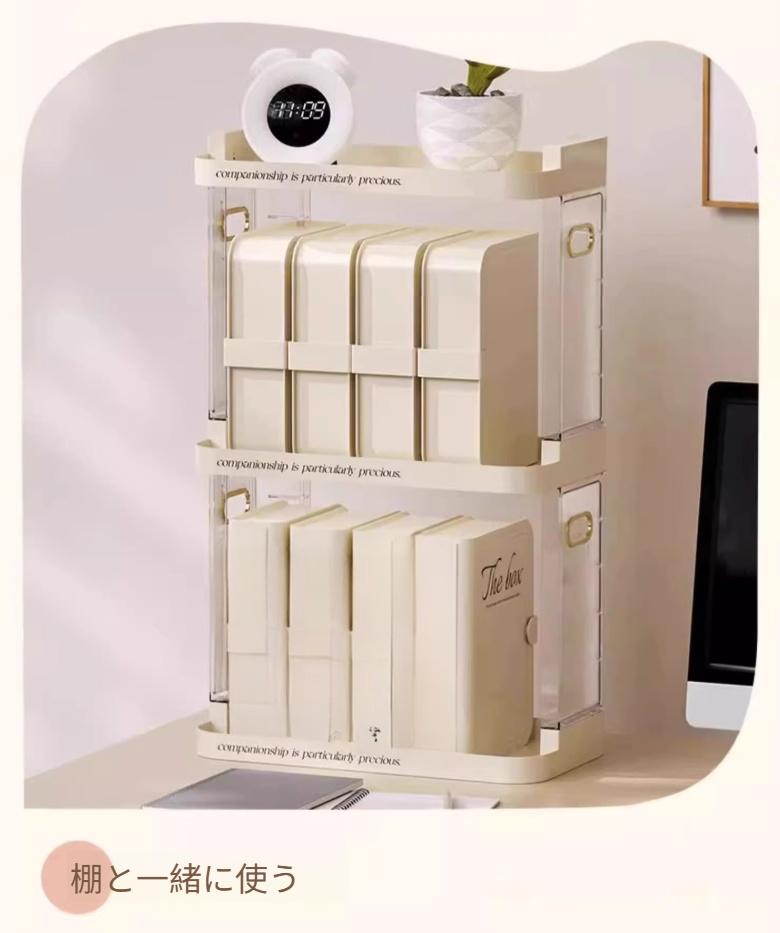 デスク整理に役立つ収納ボックスのアップ画像