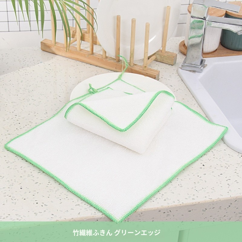 竹繊維 耐摩耗性 耐スクラッチ レイジーワイプ キッチンクリーニング ディッシュクロス ノンスティック マジックディッシュクロス 吸水性ワイプ