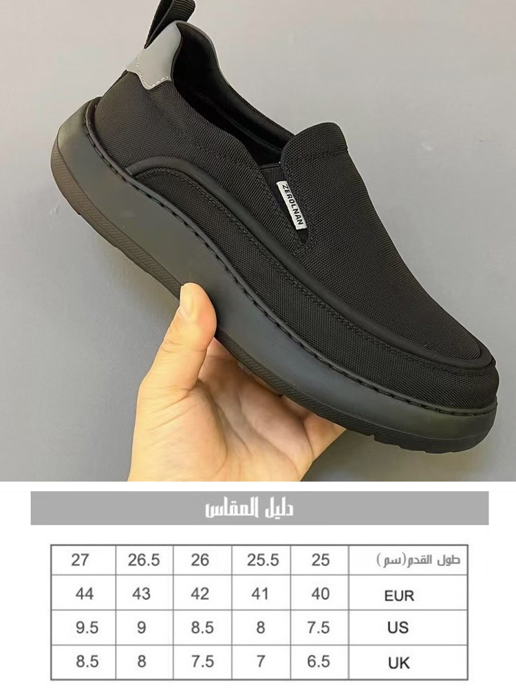 Noorstep    أحذية بدون كعب ذات نعل سميك