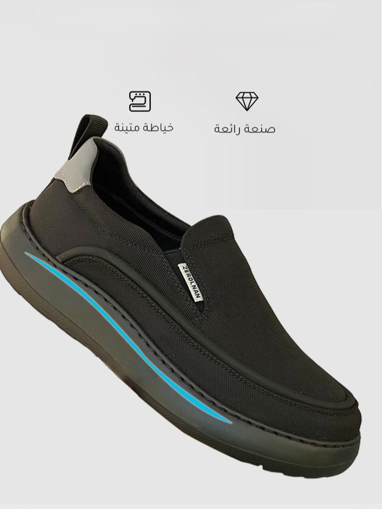 Noorstep    أحذية بدون كعب ذات نعل سميك