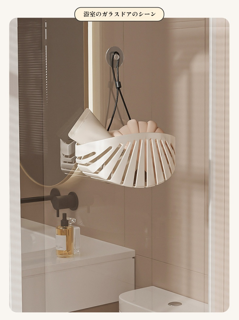 省スペース設計のシェルシンクフィルターラック