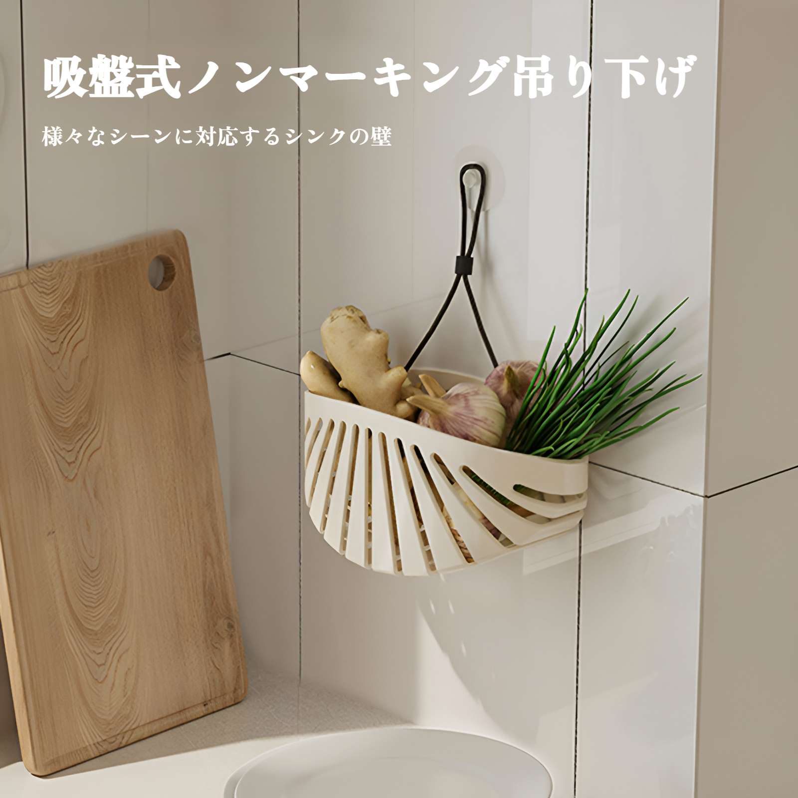 シェルシンクフィルターラック蛇口パンチフリーキッチンシンクシンク収納漏れ防止排水バスケット